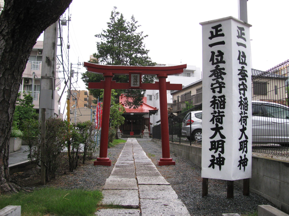 境川と蚕神（3）金色大明神・蚕守稲荷 | カイコローグ