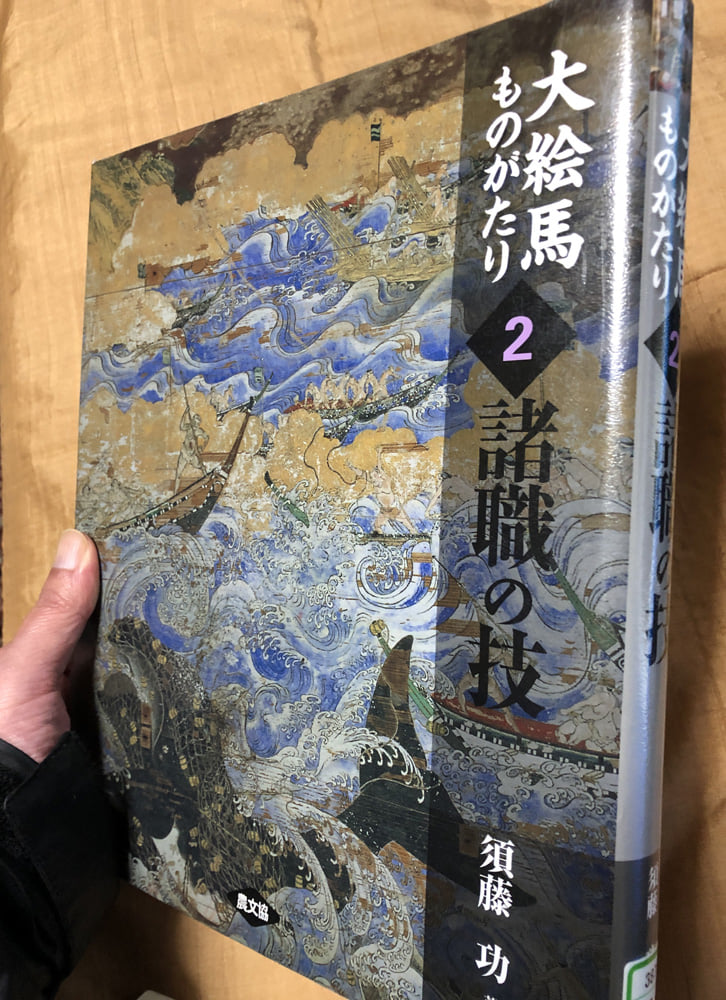 憧れ コギト 復刻合本 全16冊 - 本